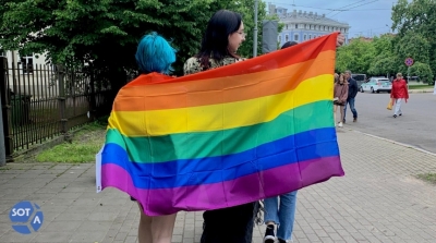ЛГБТ: Новый Лейбл Социальной Отчужденности